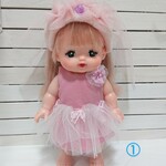 メルちゃん めるちゃん レミンちゃん ソランちゃん 服 ドレス 人形 着せ替え ピンク