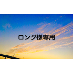 ムーンストーンブレスレット