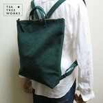 受注製作☆倉敷帆布リュックサック☆deep green×gold