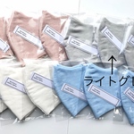 【再販】ハンドメイド　布　マスク　ライトグレー　1枚 立体マスク　布マスク　グレー　ガーゼ　人気　wガーゼ 無地