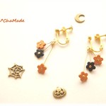 ぷち小花の ハロウィンカラー レザー イヤリング　or 　ピアス　☆