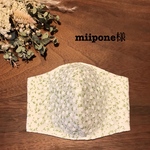 miipone様