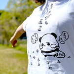 パンダさんのまきびしTシャツXL