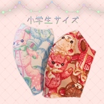 セール＊リボンくまちゃん♥️マスク（ブルー）