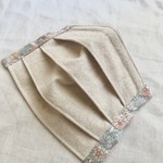 洗える＊女性用プリーツマスク（ワイヤー入り）
