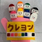 どんないろがすき