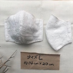 布マスク❤︎オシャレ❤︎