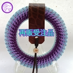 【受注品】弓道 弦巻 手作り♡オーロラⅲ♡No.187-3