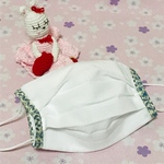 マスクカバー大人サイズリバティプリーツ