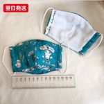 立体型マスク　幼児／高学年
