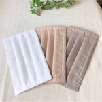 コットン　プリーツマスク　小さめ　ワイヤー入