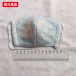 幼児用マスク　立体型マスク