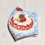 立体マスク子供用　いちごのケーキみずいろ