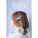 *＊エフェメラル紫陽花のヘアアクセサリー＊*　ヘアクリップ　クリップピン　ヘアピン　紫陽花　あじさい　花　フラワー　リボン　レジン　可愛い　アンティーク　モダン　お呼ばれ　おうち時間　ネイビー　ブルー
