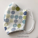 ✳︎再販✳︎ 大人用立体マスク　ナチュラルリーフ🌿