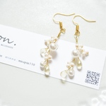 再販　爽やかレモンの花実小枝イヤリング/ピアス