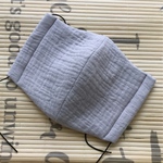 立体型　ダブルガーゼマスク　オーガニックガーゼ