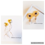 karen様専用ページ♡