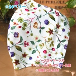 ＊ハンドメイド布マスク✳︎春夏は涼やかに✳︎フィルターポケット付きノーズワイヤー入り ✳︎24✳︎ベリー