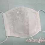 W-ブーケリボン刺繍 抗菌マスク