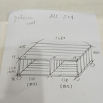 yukimin様専用