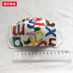 立体型マスク　kids(夏用)