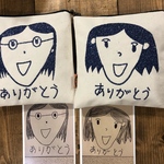 chikko0707様追加料金