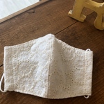 ラスト！立体布マスク大（レース刺繍キナリ）