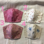 フィルターポケット付き＊立体マスク