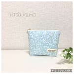 【再】小さめポーチ＊ミモザ柄水色＊サニタリーポーチ