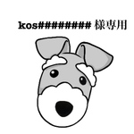 kosumosukao 様専用　Mシュナウザー　端午の節句フルセット
