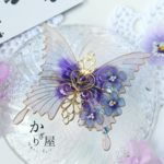 （B）アリスのラベンダーの蝶バレッタ（hair ornaments of butterfly 〜Alice's lavender〜）.