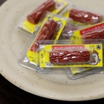 カルパスのブローチ