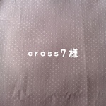 cross7様