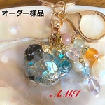 オーダー様専用品