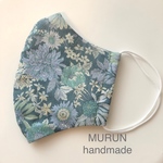 ✳︎再販✳︎ 大人用立体マスク　ボタニカルフラワーズ🌿　エメラルドグリーン　　裏面はナチュラルベージュ色