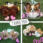 rー7様　犬　羊毛フェルトストラップ