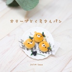 再販…オリーブの髪飾りのくまさんパン