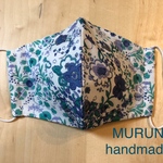 大人用立体マスク　サマーコットン⑧🎐　ランダム柄