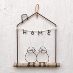仲良し文鳥のHOMEオーナメント