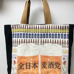 日本麦酒党　トートバッグ