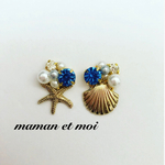 ヒトデ×シェル♡ビジュー×パールピアス(イヤリング)