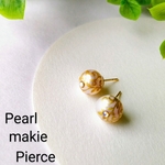 お試価格❢【パール蒔絵ピアス】 スワロフスキー ピアス 唐草蒔絵 