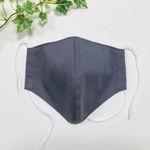 即納】パープルグレー 男性用 お洒落マスク やわらかゴム サラッとした布製 大きめ 立体 フィット マスク