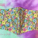 マスク　立体マスク　洗えるマスク　大人用マスク　女性用マスク　おしゃれマスク　パンダ　送料無料！