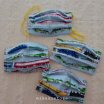 【キッズ用】 プリーツマスク 電車大好き