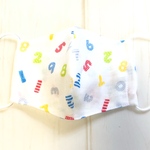 子供用立体ガーゼマスク⭐︎数字