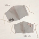 OTONA series 〈grey〉立体マスク