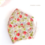 再販7✨いちご🍓立体マスク