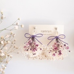 パープルリボンの花束ピアス　イヤリング